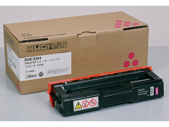 【レビュー投稿で100円OFFクーポン】【お取り寄せ】リコー C220 マゼンタ リコー RICOHカラー レーザープリンタ トナーカートリッジ インク