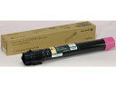 【レビュー投稿で100円OFFクーポン】【お取り寄せ】富士フイルムBI CT201127 マゼンタ 富士ゼロックス FUJIXEROX レーザープリンタ トナーカートリッジ インク