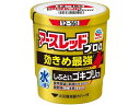 【店内全品ポイント2倍★16日9:59迄】 【第2類医薬品】薬)アース製薬 アースレッドプロα 12-16畳用 煙タイプ くん煙剤 殺虫駆除剤 医薬品