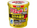 【店内全品ポイント2倍★16日9:59迄】 【第2類医薬品】薬)アース製薬 アースレッドプロα 6-8畳用 煙タイプ くん煙剤 殺虫駆除剤 医薬品