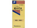 【第3類医薬品】薬)健栄製薬 希 ヨードチンキ 100ml 液体 殺菌 消毒 日本薬局方 医薬品