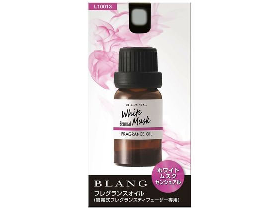 【レビュー投稿で100円OFFクーポン】【お取り寄せ】カーメイト ブラング フレグランスオイル ホワイトムスクセンシュアル L10013