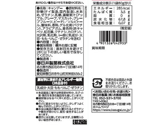 �ڥ�ӥ塼��Ƥ�100��OFF�����ݥ�۽����� �Ĥ֥��� ���� �� ���֥�å� ���ۻ�