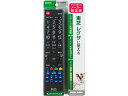 【お取り寄せ】朝日電器 テレビリモコン 東芝用 RC-TV009TO AV機器 カメラ(2)