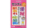 【ポイント2倍★22日20:00~27日9:59迄】【お取り寄せ】【第(2)類医薬品】薬)本草製薬 センナ錠-T ピンク 220錠 錠剤 便秘薬 浣腸 医薬品