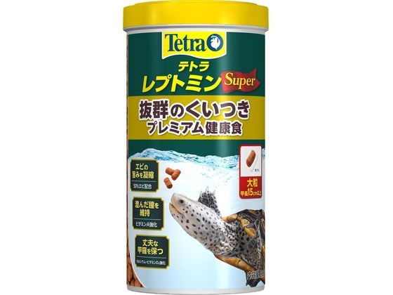 【お取り寄せ】スペクトラムブランズジャパン テトラ レプトミンスーパー大粒 280g かめ用 フード 観賞魚 ペット