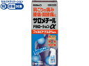 【マラソン限定クーポン★11日9:59迄ポイント2倍】【第2類医薬品】★薬)佐藤製薬 サロメチールFBローションα 100ml 液体 ローション 塗り薬 肩こり 腰痛 筋肉痛 関節痛 医薬品