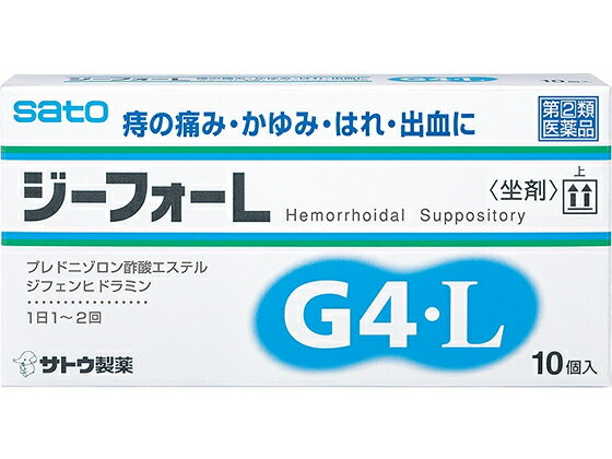 数量限定お一人様5個まで。【仕様】【指定第2類医薬品】この医薬品は指定第2類医薬品です。小児、高齢者他、禁忌事項に該当する場合は、重篤な副作用が発生する恐れがあります。使用上の注意（禁忌）を必ずご確認ください。使用上、ご不明点がある場合は医師、薬剤師または登録販売者にご相談ください。【リスク区分】指定第2類医薬品 【使用期限】使用期限まで5ヶ月以上あるものをお送りします。医薬品販売に関する記載事項（必須記載事項）は こちら【発売元、製造元、輸入元又は販売元】製造販売元：佐藤製薬株式会社住所：東京都港区元赤坂1丁目5番27号電話：03（5412）7393【商品区分・生産国】指定第2類医薬品・日本製【広告文責】フォーレスト株式会社0120-40-4016鈴木　ちはる（登録販売者）【商品説明】プレドニゾロン酢酸エステルが炎症やはれや出血を抑え、塩酸リドカインが痛み・かゆみを抑えます。ジフェンヒドラミン配合で、痔に伴うかゆみを抑えます。1日1〜2回で効果をあらわします。【効能・効果】きれ痔（さけ痔）・いぼ痔の痛み・かゆみ・はれ・出血の緩和●内容量：10個【検索用キーワード】佐藤製薬　さとう　サトウ　sato　じーふぉーl　g4l　痔の薬　痔疾患用薬　ぢ　肛門用薬　外用痔疾用薬　坐剤　座剤　座薬　坐薬　白色　1箱　10個　指定第二類医薬品　お薬　おくすり　ドラッグ　成人　15才以上　肛門内　切れ痔　RPUP_034987316012209痔の痛み・かゆみ・はれ・出血に