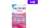 【ポイント2倍★22日20:00~27日9:59迄】【第(2)類医薬品】薬)エスエス製薬 スルーラックS 40錠 錠剤 便秘薬 浣腸 医薬品