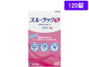 【ポイント2倍★22日20:00~27日9:59迄】【第(2)類医薬品】薬)エスエス製薬 スルーラックS 120錠 錠剤 便秘薬 浣腸 医薬品