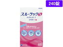【ポイント2倍★22日20:00~27日9:59迄】【第(2)類医薬品】薬)エスエス製薬 スルーラックS 240錠 錠剤 便秘薬 浣腸 医薬品