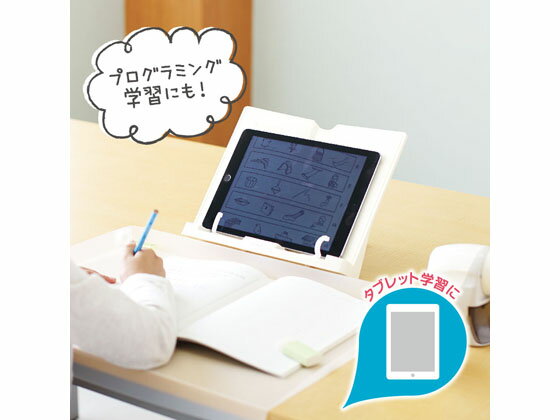 �ڳ�ŷ�����ѡ�SALE������ݥ����2�ܡ�2,000�ߥ����ݥ�ۥ��˥å� ��ӥ��� �ٶ����Ϥ��ɤ���� LV-7450-I ��Ω�� �֥å�������� �ǥ����ȥå׼�Ǽ �ǥ������� ʸ��