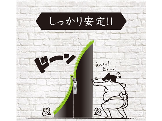 【楽天スーパーSALE限定★ポイント2倍＆2,000円クーポン】ソニック スマ・スタ 立つ...