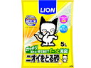 【店内全品ポイント2倍★16日9:59迄】 ライオン ニオイをとる砂 5L 猫砂 シート 猫用 キャット ペット トイレ