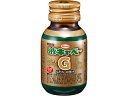 【第2類医薬品】薬)興和 液キャベコーワG 50ml 液体 シロップ 食べすぎ 飲みすぎ 胃腸薬 医薬品