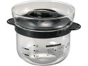 【店内全品ポイント2倍★28日9:59迄】HARIO ガラスのレンジご飯釡 1~2合 XRCN-2-B キッチン 調理 アイデアグッズ