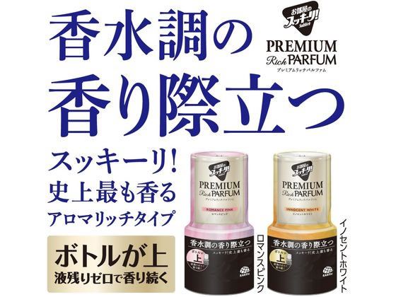 �ڥ�ӥ塼��Ƥ�100��OFF�����ݥ�ۥ��������� �������Υ��å�����!�ץ�ߥ����å��ѥ�ե��� ���ޥ󥹥ԥ� �֤��������� �ý� ˧��� ������ ����