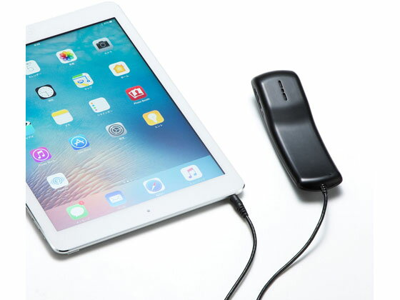 �ڥ�ӥ塼��Ƥ�100��OFF�����ݥ�ۡڤ����󤻡ۥ���掠�ץ饤 4���б��ϥ�ɥ��å� �֥�å� MM-HS405BK �إåɥ��å� �����ѥ���ۥ� PC���յ��� �ѥ����� ����