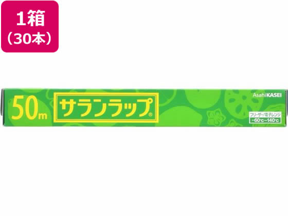 【仕様】●材質：ポリ塩化ビニリデン●耐熱温度：140℃●耐冷温度：−60℃●サイズ：幅30cm×長さ50m●注文単位：1箱（30本）【備考】※メーカーの都合により、パッケージ・仕様等は予告なく変更になる場合がございます。【検索用キーワード】サランラップ　ラップキッチン用30cm×50m　1箱　30本入り　　キッチン、テーブル用品　キッチン消耗品　ラップ、アルミホイル、クッキングシート他　ラップ　RPUP_02　BBB_0　774789