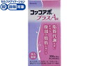 数量限定お一人様10個まで。【仕様】【リスク区分】第2類医薬品 【使用期限】使用期限まで5ヶ月以上あるものをお送りします。医薬品販売に関する記載事項（必須記載事項）は こちら【発売元、製造元、輸入元又は販売元】製造販売元クラシエ製薬株式会社〒108-8080　東京都港区海岸3-20-20発売元クラシエ薬品株式会社〒108-8080　東京都港区海岸3-20-20（03）5446-3334【商品区分・生産国】第2類医薬品・日本製【広告文責】フォーレスト株式会社0120-40-4016鈴木　ちはる（登録販売者）【商品説明】●「コッコアポプラスa錠」は、漢方の古典といわれる中国の医書「宣明論」に収載されている「防風通聖散」という薬方からなる漢方製剤です。●脂質の代謝をあげて、余分なお腹周りの脂肪を減らします。また、お腹の脂肪が多い方の便秘などにも効果があります。●のみやすい、においの少ないフィルムコート錠です。【効能・効果】体力充実して、腹部に皮下脂肪が多く、便秘がちなものの次の諸症：　高血圧や肥満に伴う動悸・肩こり・のぼせ・むくみ・便秘、蓄膿症（副鼻腔炎）、湿疹・皮膚炎、ふきでもの（にきび）、肥満症●内容量：336錠●セルフメディケーション税控除対象※同梱される納品書（兼領収書）が確定申告時の証明書類としてご利用頂けます。【検索用キーワード】クラシエ薬品　kracie　くらしえ　コッコアポプラスaジョウ　こっこあぽぷらすaじょう　漢方薬　肥満薬　防風通聖散　ぼうふうつうしょうさん　錠剤　フィルムコート錠　1本　336錠　【第二類医薬品】　お薬　おくすり　成人　15歳以上　便秘　皮下脂肪　RPUP_034987045100239脂質代謝を促し余分な腹部の脂肪を減らす