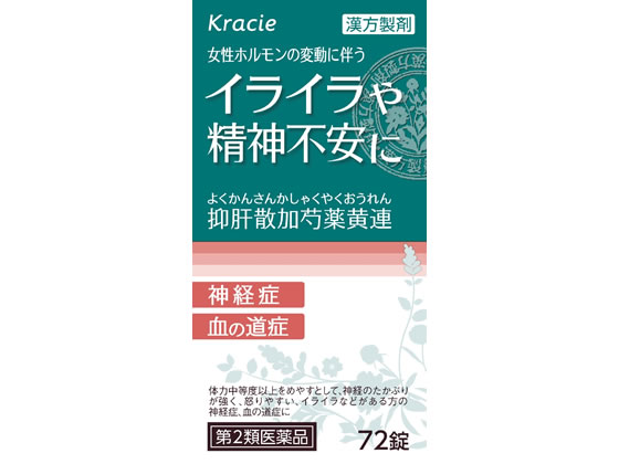 【第2類医薬品】薬)クラシエ/抑肝散加芍薬黄連錠 72錠のサムネイル