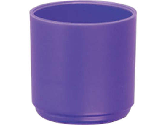 【レビュー投稿で100円OFFクーポン】【お取り寄せ】シヤチハタ ネーム9着替パーツ カラーキャップ パープル XL-9 C10PC H ネーム印 スタンプ