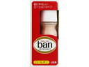 ライオン Ban ロールオン 30ml 制汗剤 デオドラント エチケットケア スキンケア