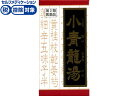 数量限定お一人様5個まで。【仕様】【リスク区分】第2類医薬品 【使用期限】使用期限まで5ヶ月以上あるものをお送りします。医薬品販売に関する記載事項（必須記載事項）は こちら【発売元、製造元、輸入元又は販売元】製造販売元クラシエ製薬株式会社〒108-8080　東京都港区海岸3-20-20発売元クラシエ薬品株式会社〒108-8080　東京都港区海岸3-20-20（03）5446-3334【商品区分・生産国】第2類医薬品・日本製【広告文責】フォーレスト株式会社0120-40-4016鈴木　ちはる（登録販売者）【商品説明】●「小青竜湯」は、漢方の古典といわれる中国の医書『傷寒論［ショウカンロン］』に収載されている薬方です。●うすい水様のたんを伴うせきや鼻水が出る方の感冒、アレルギー性鼻炎、花粉症などに効果があります。【効能・効果】体力中等度又はやや虚弱で、うすい水様のたんを伴うせきや鼻水が出るものの次の諸症：気管支炎、気管支ぜんそく、鼻炎、アレルギー性鼻炎、むくみ、感冒、花粉症●内容量：180錠●セルフメディケーション税控除対象※同梱される納品書（兼領収書）が確定申告時の証明書類としてご利用頂けます。【検索用キーワード】クラシエ薬品　kracie　くらしえ　しょうせいりゅうとう　ショウセイリュウトウ　漢方　漢方薬　漢方製剤　鼻炎薬　鼻の薬　かぜ薬　感冒薬　錠剤　1本　180錠　【第二類医薬品】　お薬　おくすり　ドラッグ　5歳以上　花粉症　アレルギー用薬　喘息　漢方錠剤　RPUP_034987045108297　kafun01うすくて多い鼻水、くしゃみに