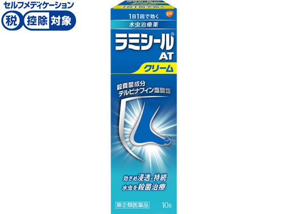 数量限定お一人様10個まで。【仕様】【指定第2類医薬品】この医薬品は指定第2類医薬品です。小児、高齢者他、禁忌事項に該当する場合は、重篤な副作用が発生する恐れがあります。使用上の注意（禁忌）を必ずご確認ください。使用上、ご不明点がある場合は医師、薬剤師または登録販売者にご相談ください。【リスク区分】指定第2類医薬品 【使用期限】使用期限まで5ヶ月以上あるものをお送りします。医薬品販売に関する記載事項（必須記載事項）は こちら【発売元、製造元、輸入元又は販売元】グラクソ・スミスクライン・コンシューマー・ヘルスケア・ジャパン株式会社東京都渋谷区千駄ヶ谷4-6-1503-5786-6315【商品区分・生産国】指定第2類医薬品・日本製【広告文責】フォーレスト株式会社0120-40-4016鈴木　ちはる（登録販売者）【商品説明】●有効成分である塩酸テルビナフィンの優れた殺真菌作用と角質層への浸透力は、1日1回の塗布で薬剤が患部に留まり、かゆみや痛み等を引き起こす水虫・たむしに持続的に効果を発揮し、症状を治していきます。●べとつかない、サラッとした使いごこちのよいクリームです。びらん（ジュクジュク）型の患部にお勧めします。【効能・効果】水虫、いんきんたむし、ぜにたむし●内容量：10g●セルフメディケーション税控除対象※同梱される納品書（兼領収書）が確定申告時の証明書類としてご利用頂けます。【検索用キーワード】グラクソスミスクライン　ぐらくそすみすくらいん　gsk　ノバルティスファーマ　novartis　らみしーるatくりーむ　水虫薬　水虫治療薬　外用薬　塗り薬　クリーム　白色　1本　10グラム　指定第二類医薬品　お薬　おくすり　湿潤趾間型　角化型　ジュクジュク　ガサガサ　1日1回　殺真菌成分　白癬菌49874433549061日1回で効く水虫治療薬