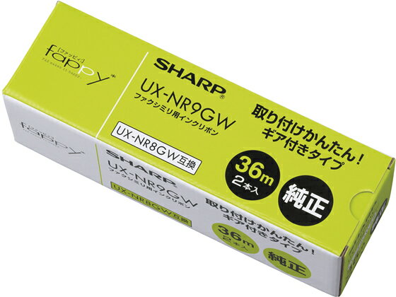 シャープ FAX用インクリボン A4 2本入 UXNR8GW互換 UXNR9GW シャープ SHARP FAX インクリボン トナー