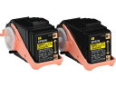 【スーパーDEAL ポイント10%バック】 エプソン 環境推進トナー イエロー Mサイズ 2個入 LPC3T33YPV エプソン EPSON カラー レーザープ...