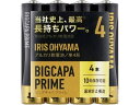 ココデカウ
