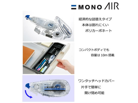 �ڥ�ӥ塼��Ƥ�100��OFF�����ݥ�ۥȥ�ܱ�ɮ �����ơ��� ��Υ�����5 ���إ����ȥ�å� 5mm CT-CAR5 ���ؤ������ȥ�å� �����ơ���