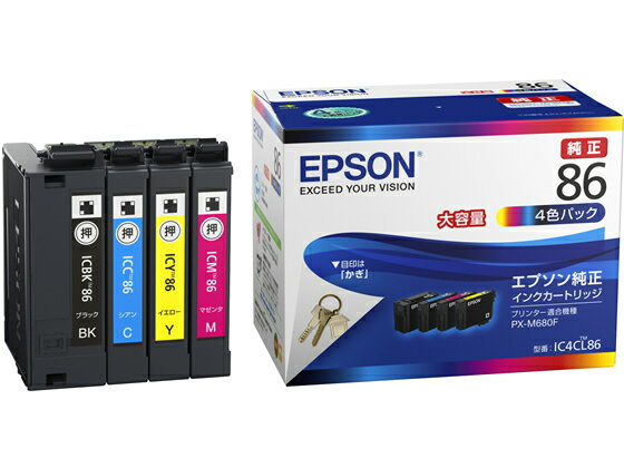 【美品】EPSON px m680f ICBK82インク６本セット PX-M680F 関連商品のご案内 | エプソンダイレクトショップ