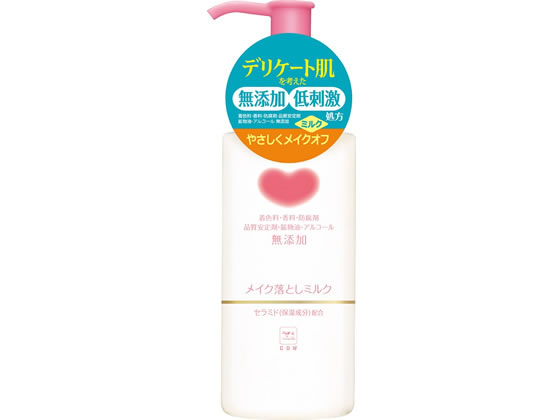 牛乳石鹸 カウブランド 無添加メイク落としミルク 150mL