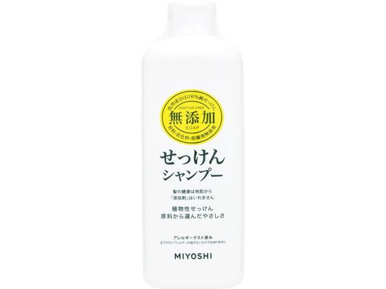 【レビュー投稿で100円OFFクーポン】ミヨシ石鹸 無添加 せっけんシャンプー 350mL リンスイン シャンプー リンス ヘアケア