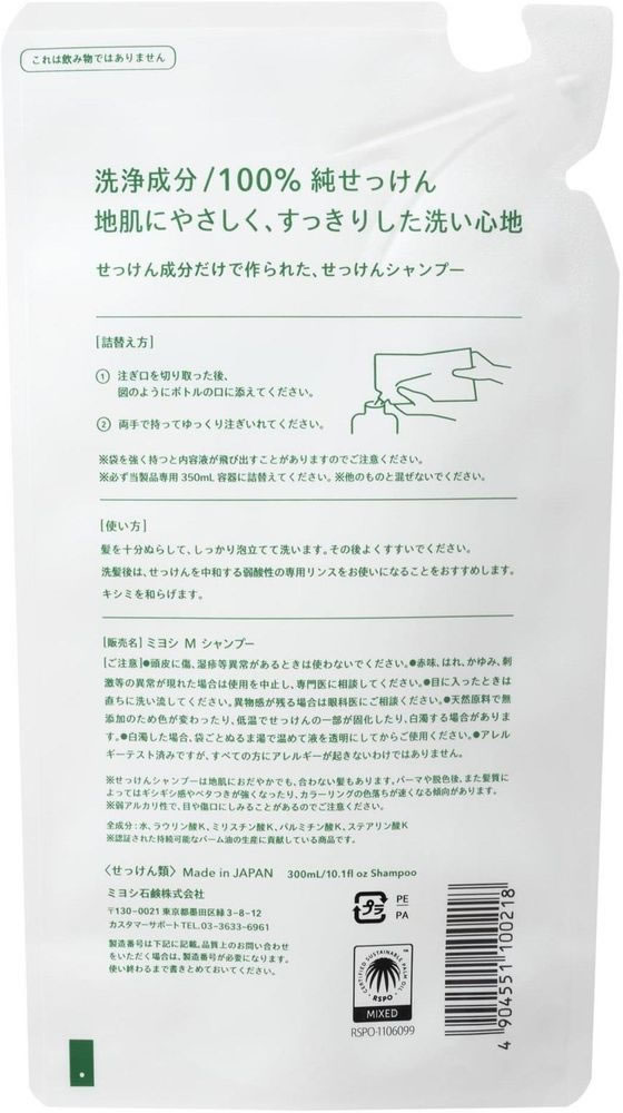 ココデカウの【レビュー投稿で100円OFFクーポン】オート ガチャ玉お徳用 大 500発入 GGL-42 クリップ 留める 文具 事務｜アングル2