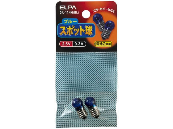 ڥݥ2ܡ2220:00279:59ۡڤ󤻡īŴ ݥåȵ2.5V 0.3A 2 GA-11NH ŵ Ǯ...