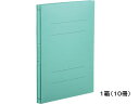 【スーパーDEAL ポイント10%バック】 コクヨ ガバットファイル(中抜き) A4タテ 青 10冊 フ-VN90B 背幅可変式 A4 フラットファイル 紙製 ...