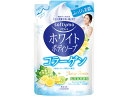 コーセー ソフティモホワイトボディソープCO(コラーゲン)詰替え用 420mL ボディソープ詰替え用 バス ボディケア スキンケア