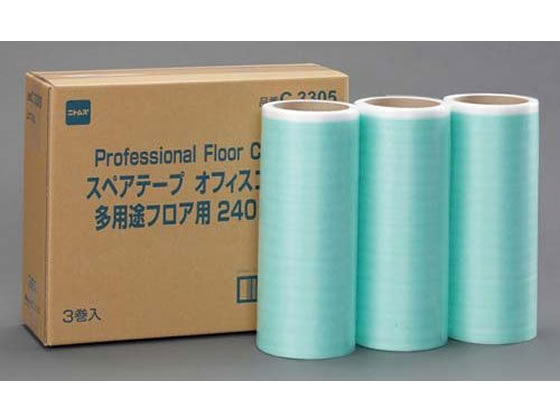 �I�t�B�X�R���R�� ���p�r�t���A�p �X�y�A�e�[�v 240mm C3305 3����