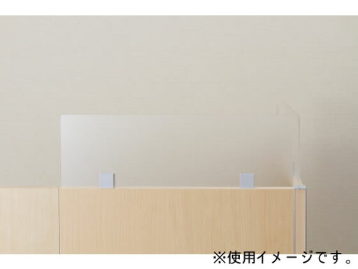 【メーカー直送】バリュテック SPN木製パーティション スクリーン 幅1000用【代引不可】【お客様組立】 【メーカー直送】バリュテック SPN木製パーティション スクリーン 幅1000用【代引不可】【お客様組立】