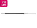 【レビュー投稿で100円OFFクーポン】ゼブラ スラリ3C・4C用替芯 EK-0.5芯 赤 10本 REK5-R 赤インク ゼブラ ZEBRA ボールペン 替芯