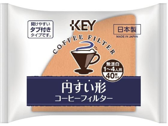 キーコーヒー 円すい形コーヒーフ