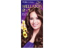 【レビュー投稿で100円OFFクーポン】【お取り寄せ】ウエラジャパン ウエラトーン2+1 クリームタイプ 7CB ナチュラルブラウン 白髪用ヘアカラー ヘアカラー ヘアケア