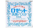 【スーパーSALE限定★2,000円クーポン&11日9:59迄ポイント2倍】ロゼット ロゼット洗顔パスタ 荒性90g クレンジング 洗顔料 フェイスケア スキンケア