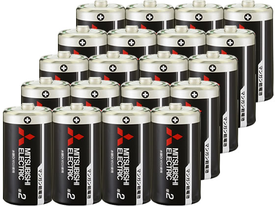 三菱 マンガン乾電池 単2形 20本 R14PUD 2S マンガン乾電池 単2 家電