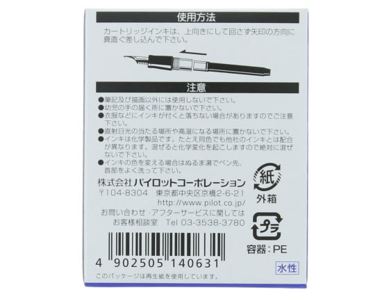 【マラソン限定★2,000円クーポン&ポイント...の紹介画像2