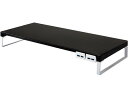 【マラソン限定★2000円クーポン&ポイント2倍】送料無料 リヒトラブ 机上台 幅590mm USB3.0ハブ付 黒 A7334-24 机上台 モニター台 デス...