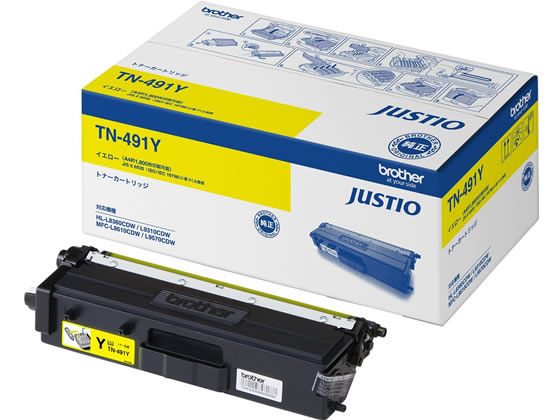 【レビュー投稿で100円OFFクーポン】ブラザー トナーカートリッジ イエロー TN-491Y ブラザー brother レーザープリンタ トナーカートリッジ インク